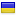 kiev1.org hosted country